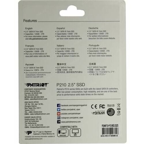 Накопитель SSD Patriot 512Gb P210 P210S512G25 {SATA 3.0}